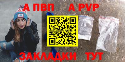 кокаин колумбия Славянск-на-Кубани