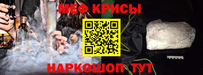 гидропоника Сланцы