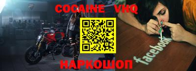 гидропоника Сланцы