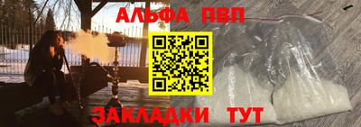 кокаин колумбия Славянск-на-Кубани