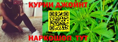 прущий лед Славгород