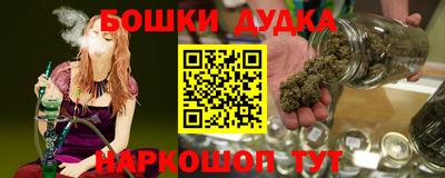 кокаин колумбия Славянск-на-Кубани