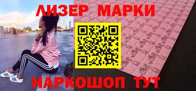 гидропоника Сланцы