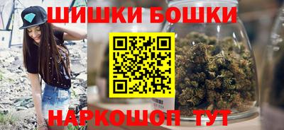 прущий лед Славгород