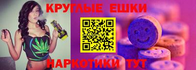 гидропоника Сланцы