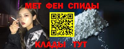 гидропоника Сланцы