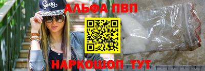 кокаин колумбия Славянск-на-Кубани