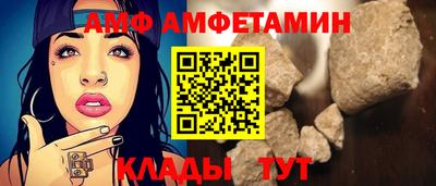 кокаин колумбия Славянск-на-Кубани
