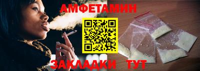 кокаин колумбия Славянск-на-Кубани