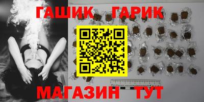 прущий лед Славгород