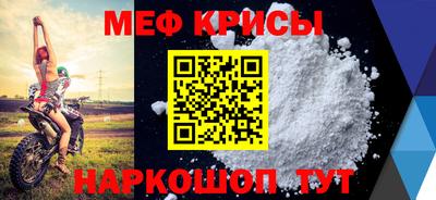 кокаин колумбия Славянск-на-Кубани
