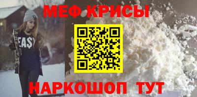 кокаин колумбия Славянск-на-Кубани
